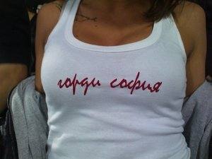 Kelsey, 21, Connecticut | Tonight Casual Encounters