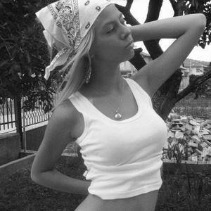 Chat with Ayla (25) | Pennsylvania Hookups Available Now