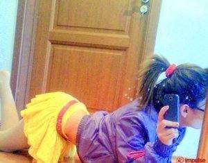 Kristi (18) in Ontario | Hookup Tonight