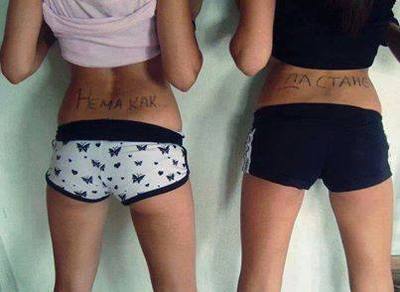 Keshia (22) in North Carolina | Hookup Tonight