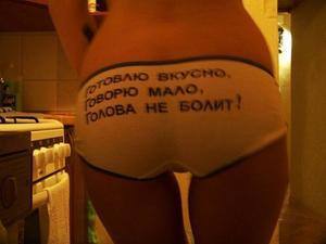 Valery, 30, Colorado | Tonight Casual Encounters