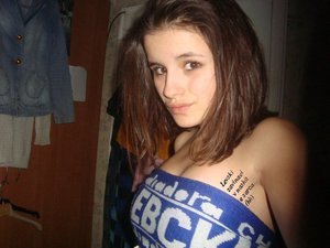 Meet local singles like Agripina from Ferryville, Wisconsin who want to fuck tonight